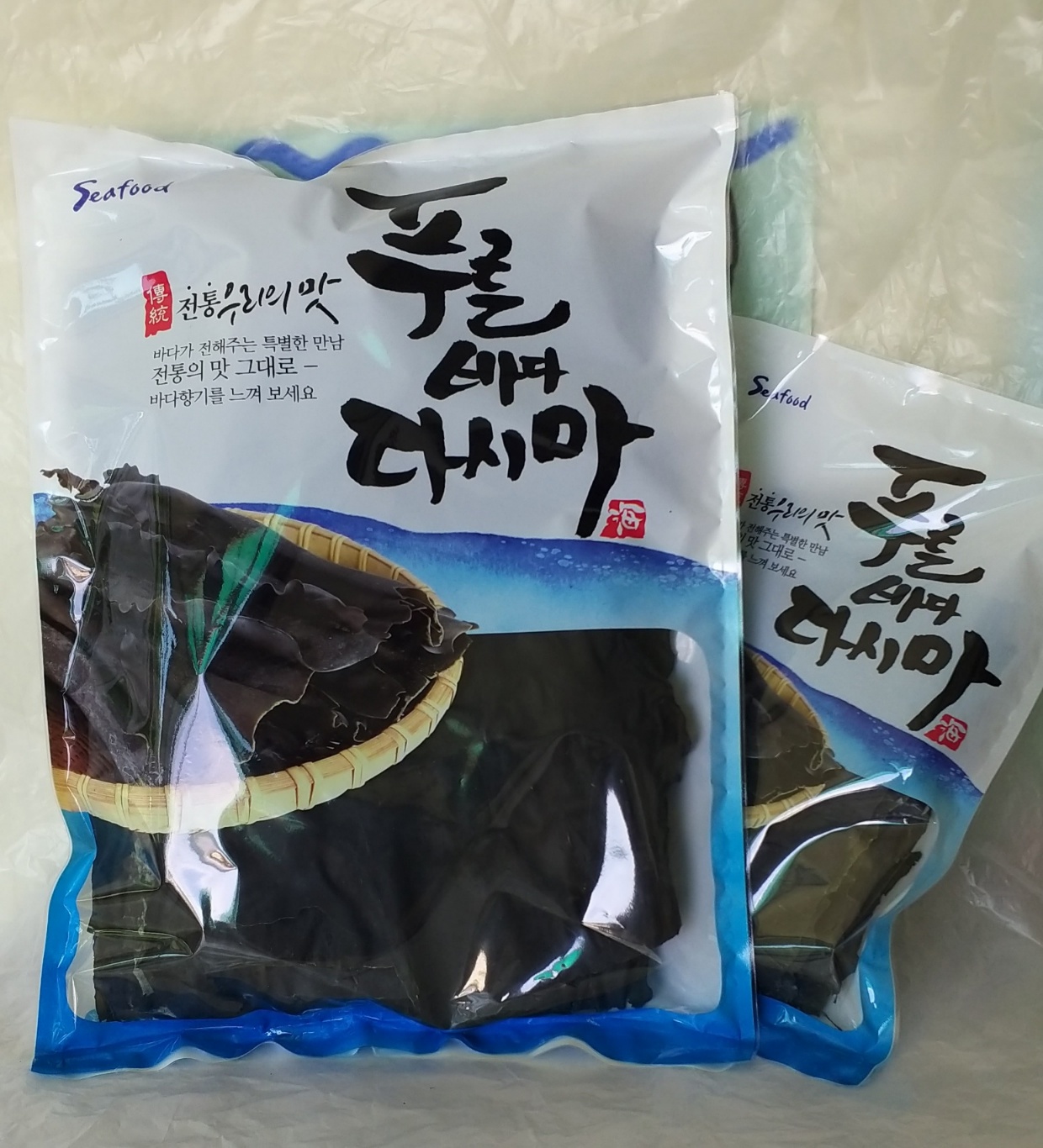 건다시마