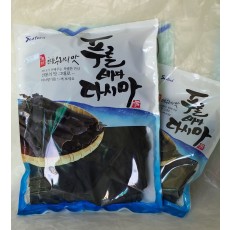 건다시마