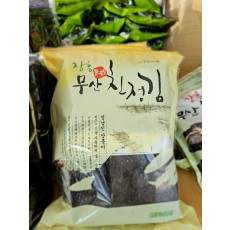 무산김(참김)