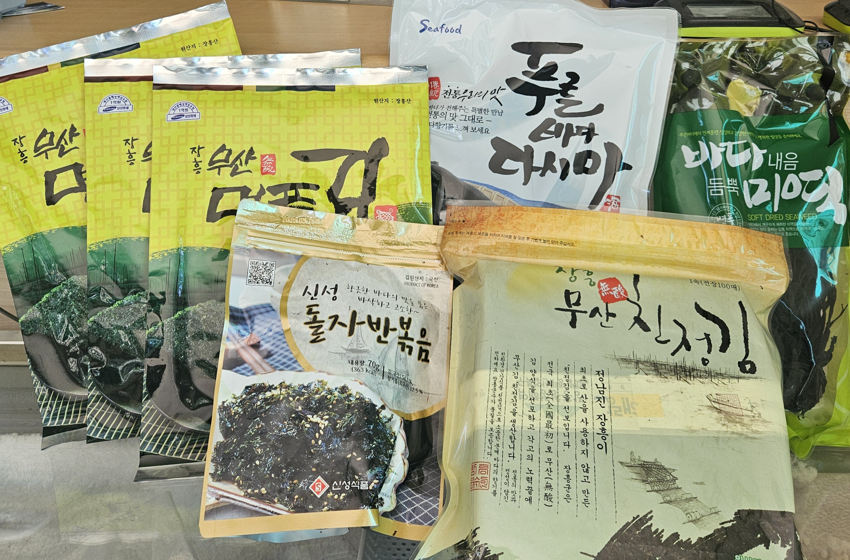 추석선물셑트